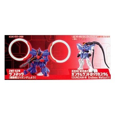 Amazon | ガシャポンEX HGシリーズ 【ガンダムメカ